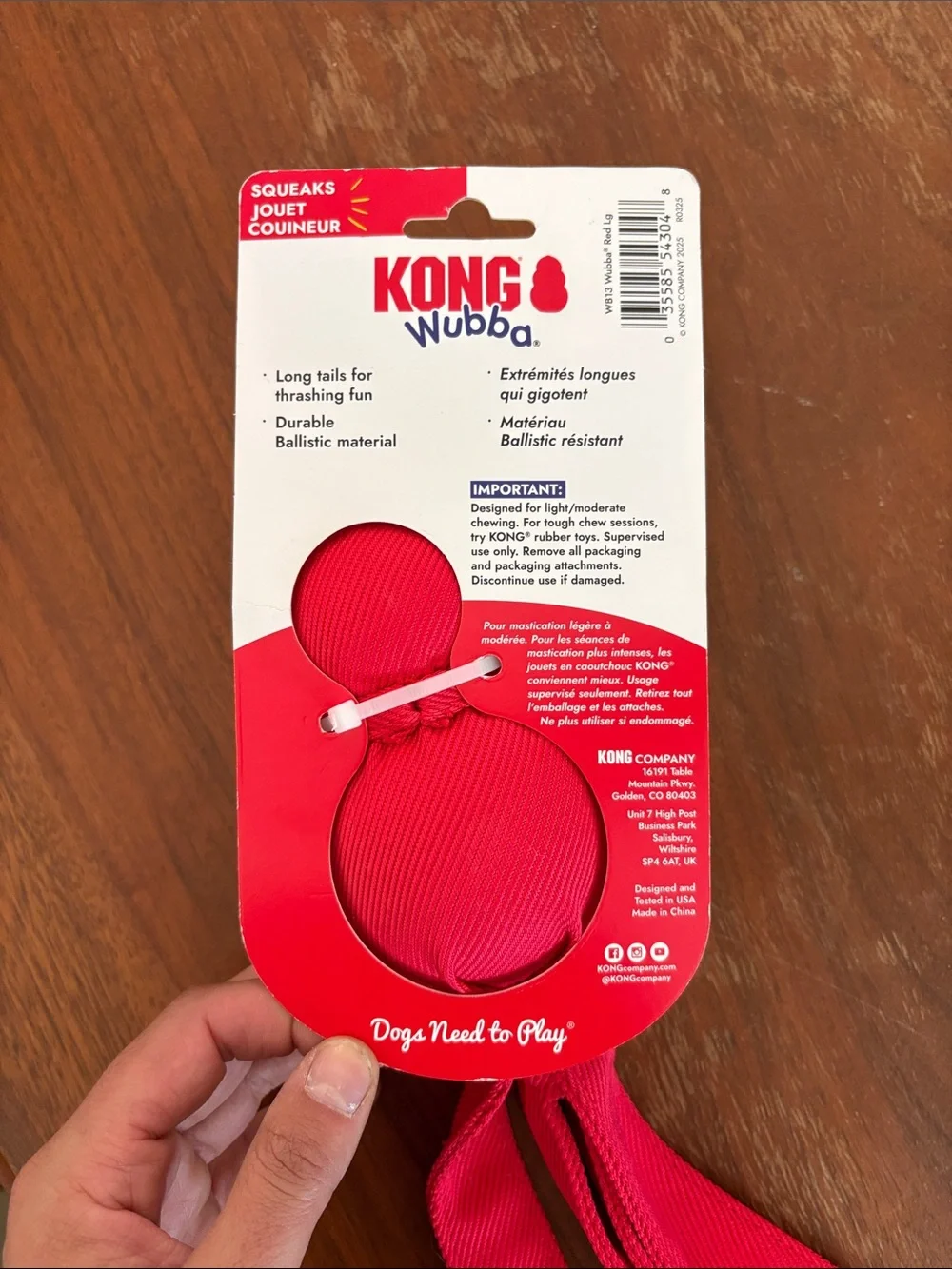Kong Wubba Plush Tug Toy - Bright Red
